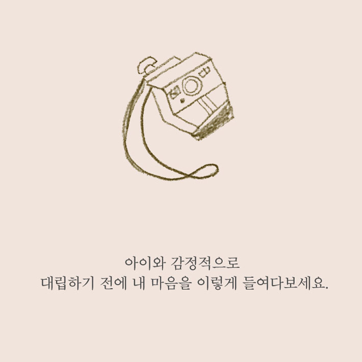 카드뉴스15