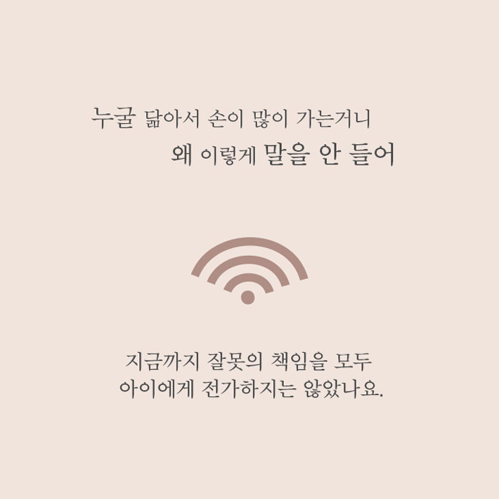 카드뉴스18