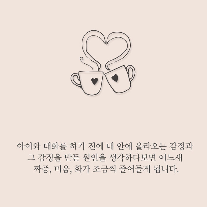 카드뉴스20