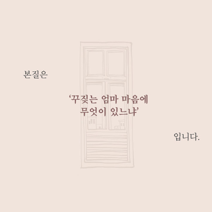카드뉴스22