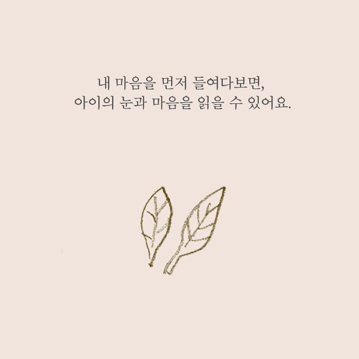 카드뉴스24