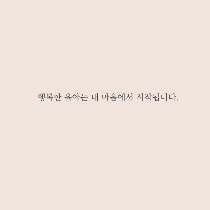 카드뉴스25