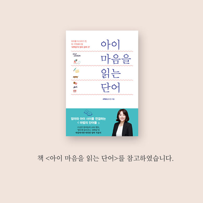 카드뉴스26