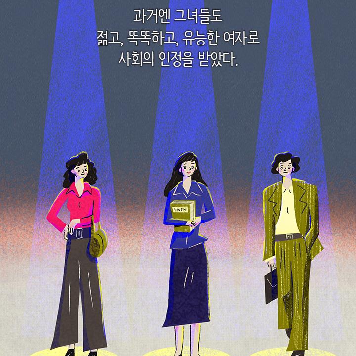 카드뉴스3