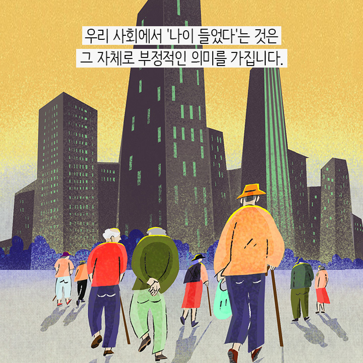 카드뉴스6