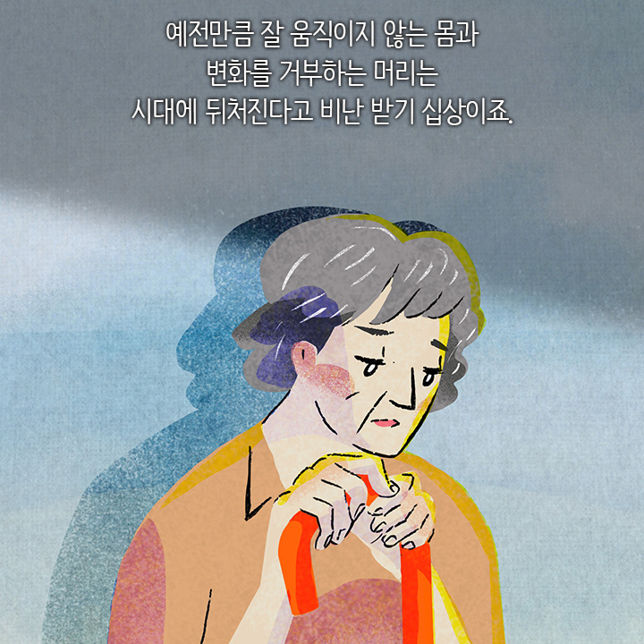 카드뉴스7