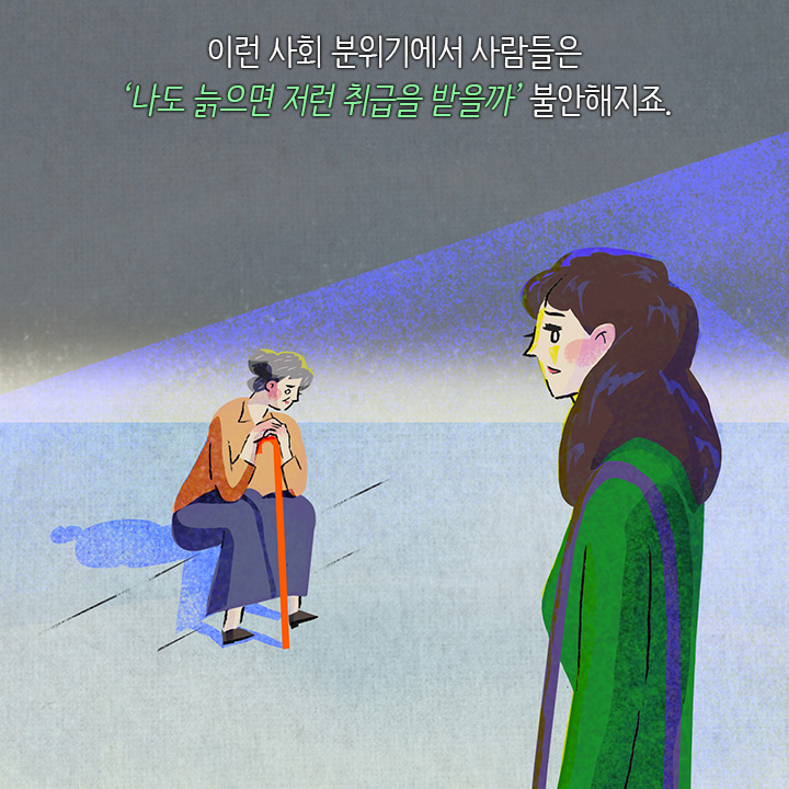 카드뉴스10