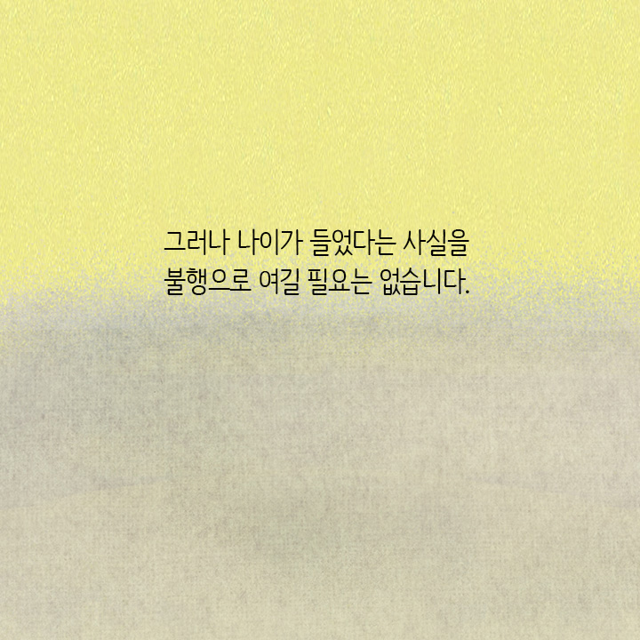 카드뉴스11