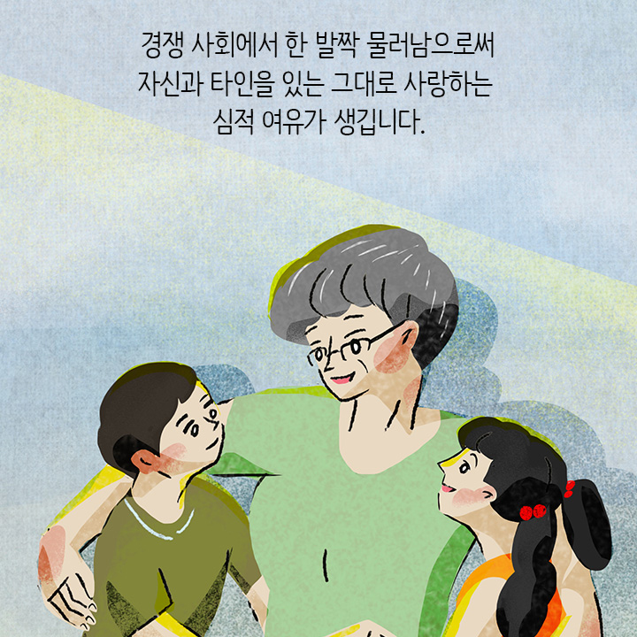 카드뉴스13