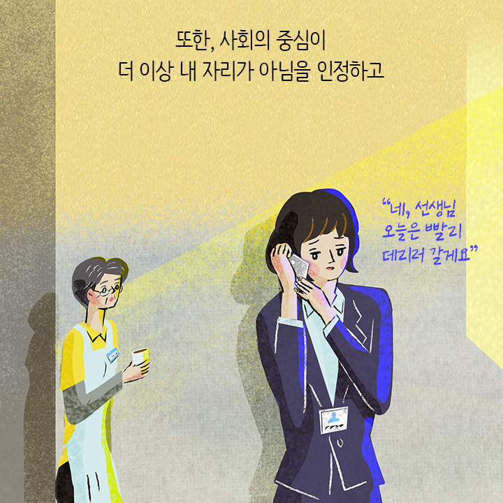 카드뉴스20