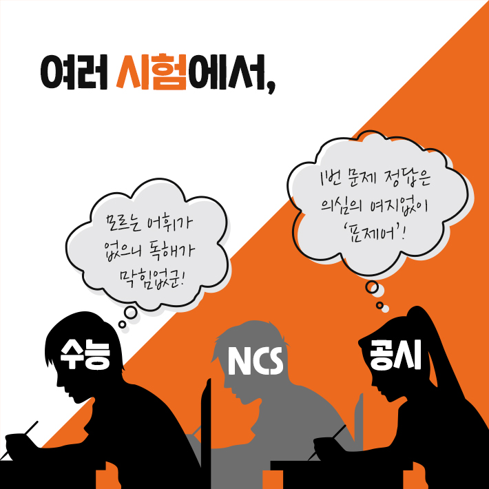 카드뉴스2