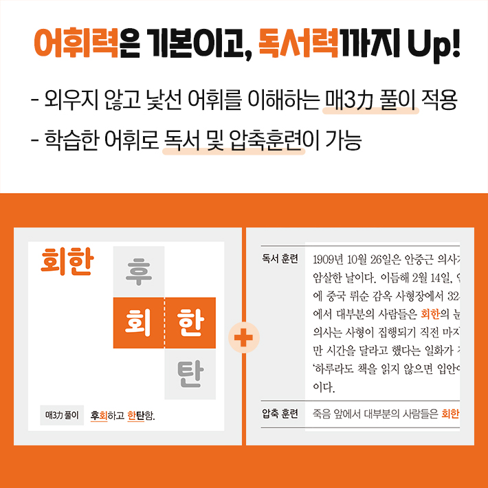 카드뉴스5