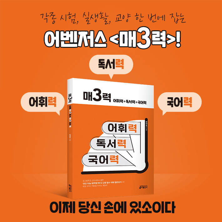 카드뉴스7