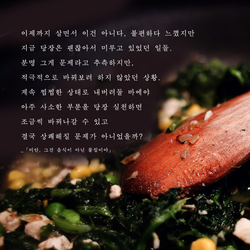 카드뉴스0