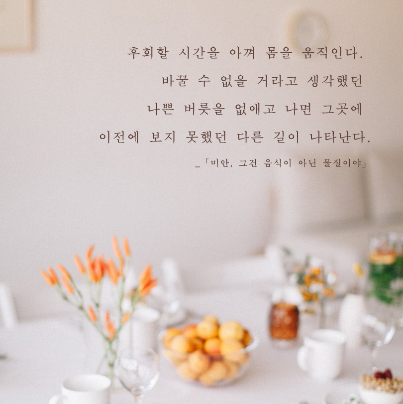 카드뉴스1