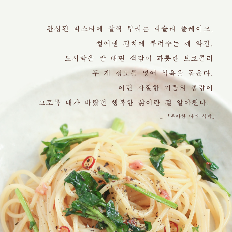 카드뉴스2