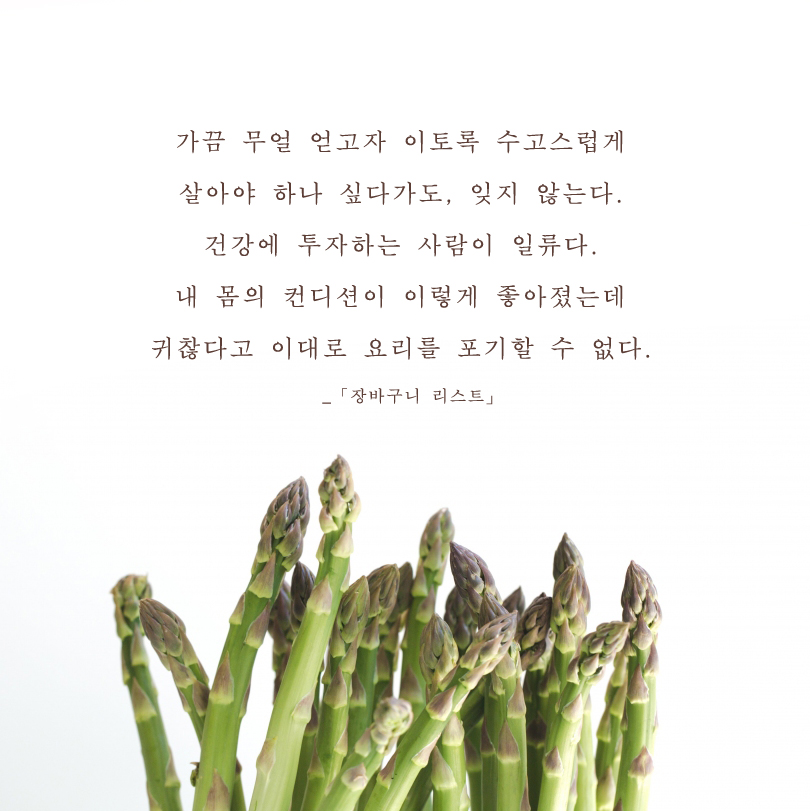 카드뉴스5