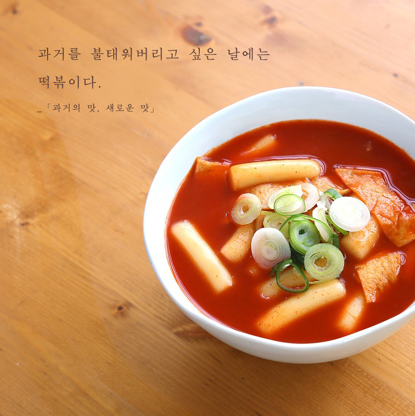 카드뉴스6