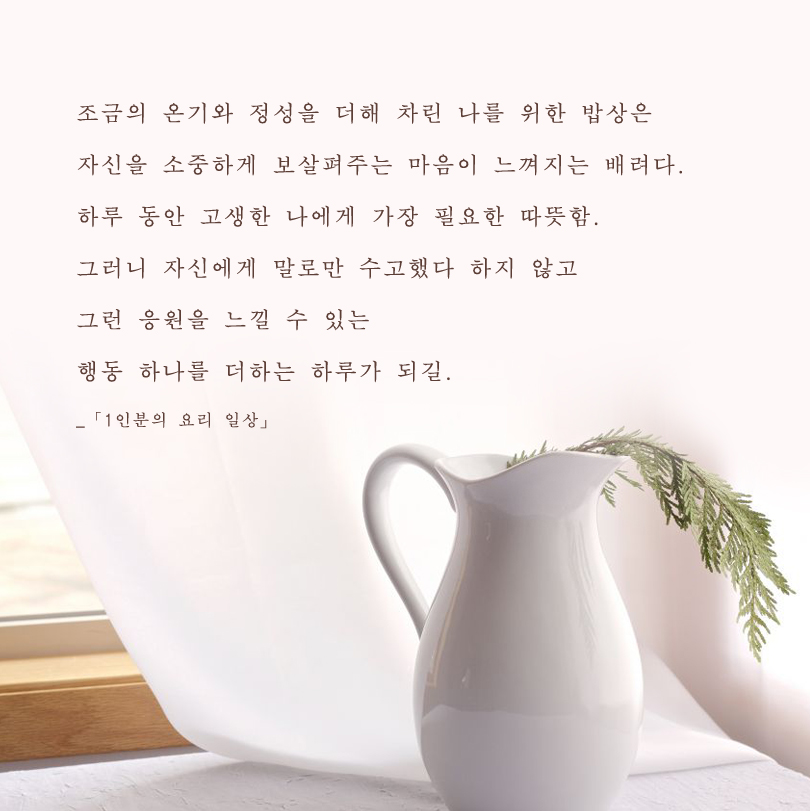 카드뉴스8