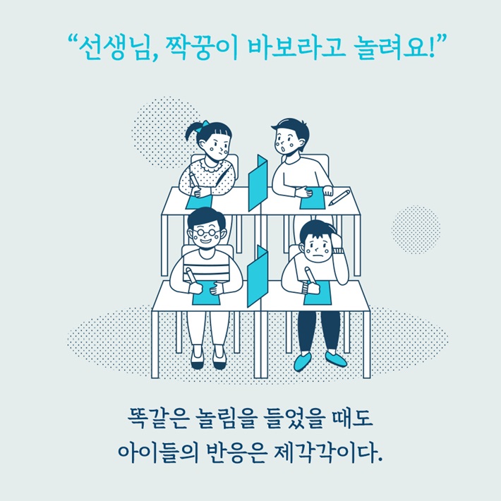 카드뉴스0