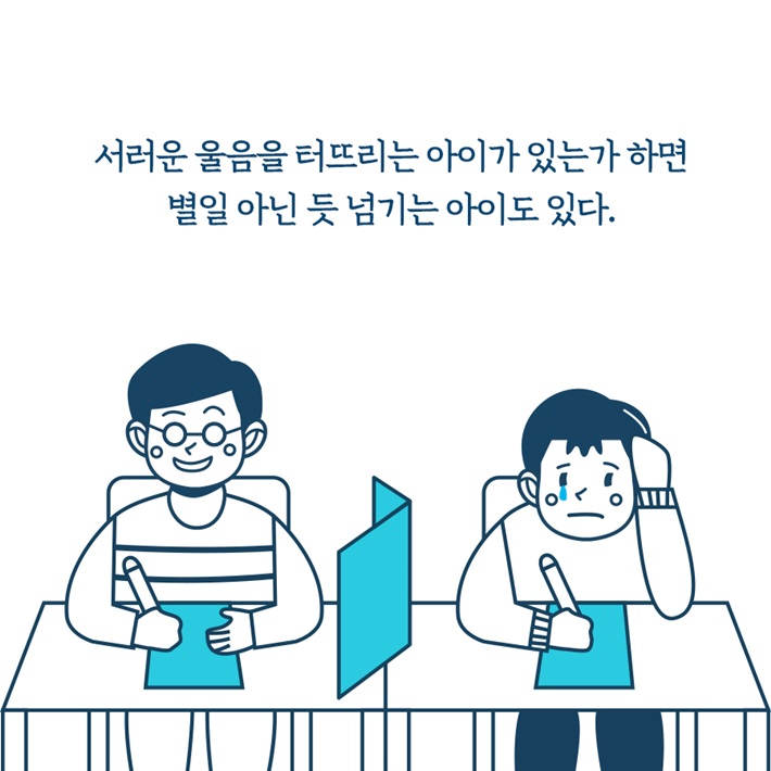 카드뉴스1