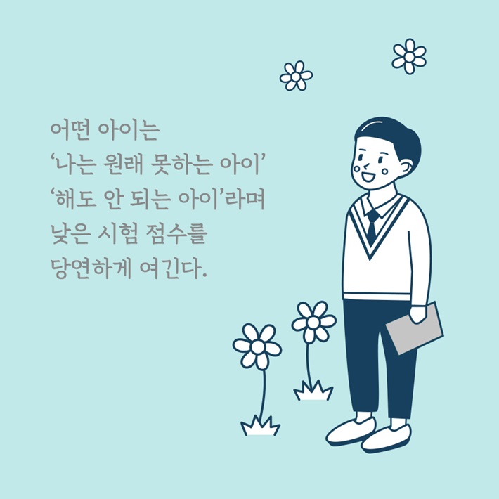 카드뉴스3