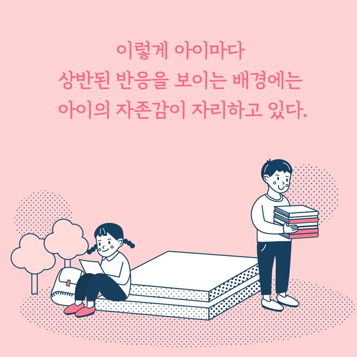 카드뉴스5