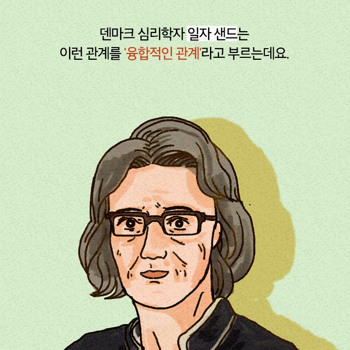 카드뉴스9