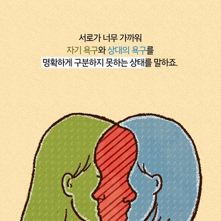 카드뉴스10