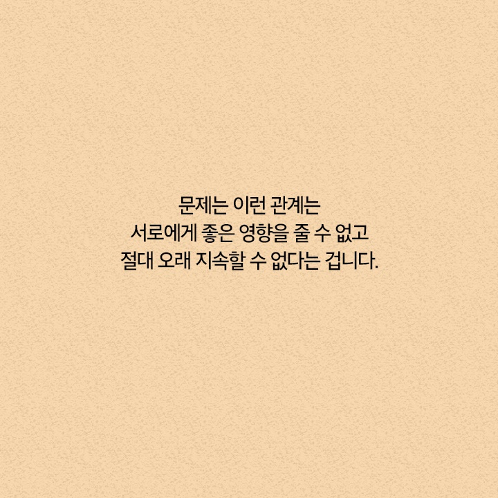 카드뉴스11