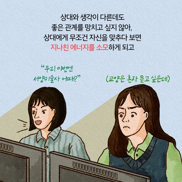 카드뉴스12