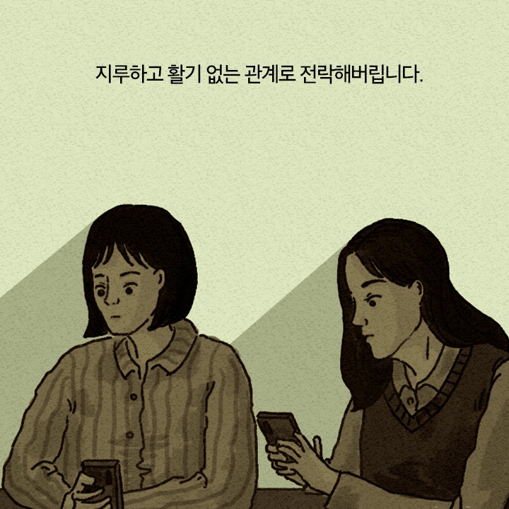 카드뉴스14