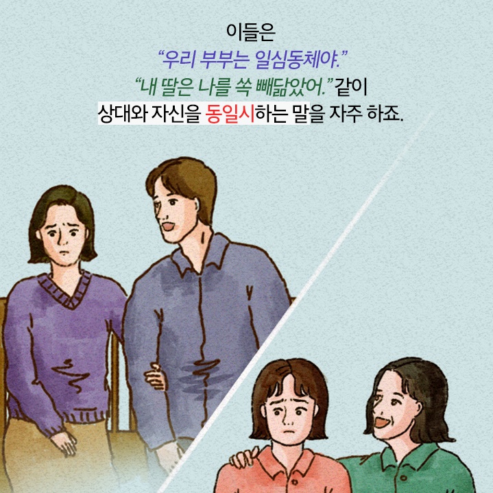 카드뉴스16
