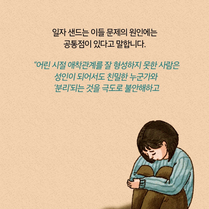 카드뉴스17