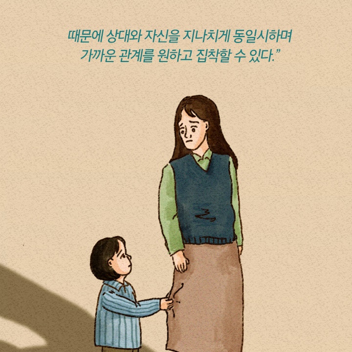카드뉴스18