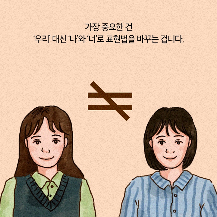 카드뉴스20