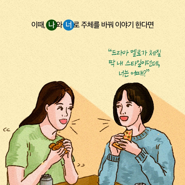 카드뉴스22