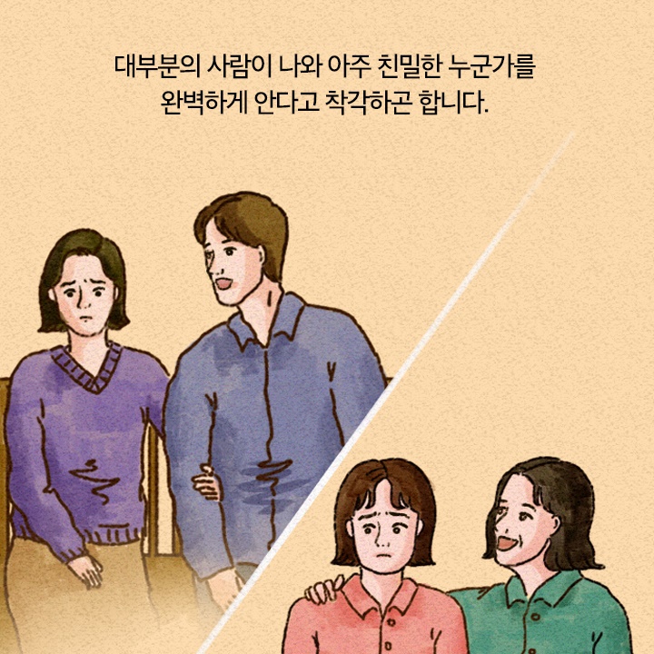카드뉴스24