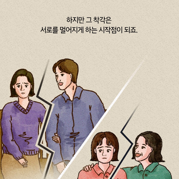 카드뉴스25
