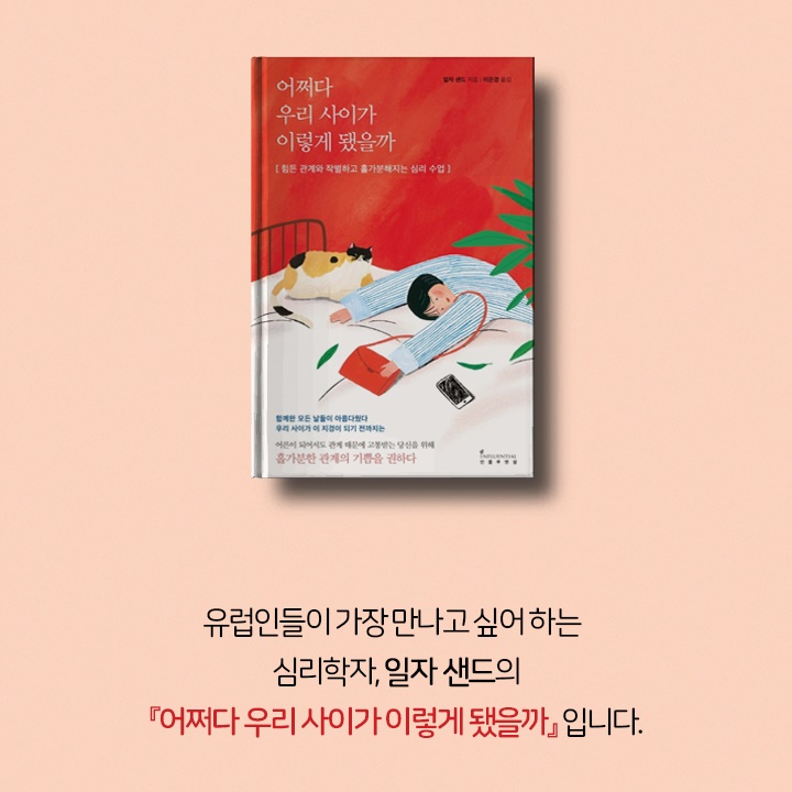 카드뉴스27