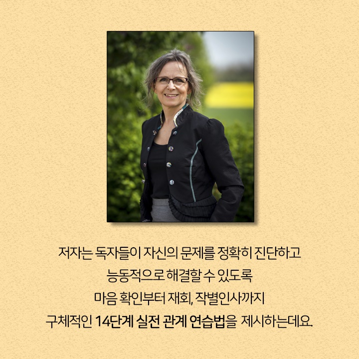 카드뉴스28