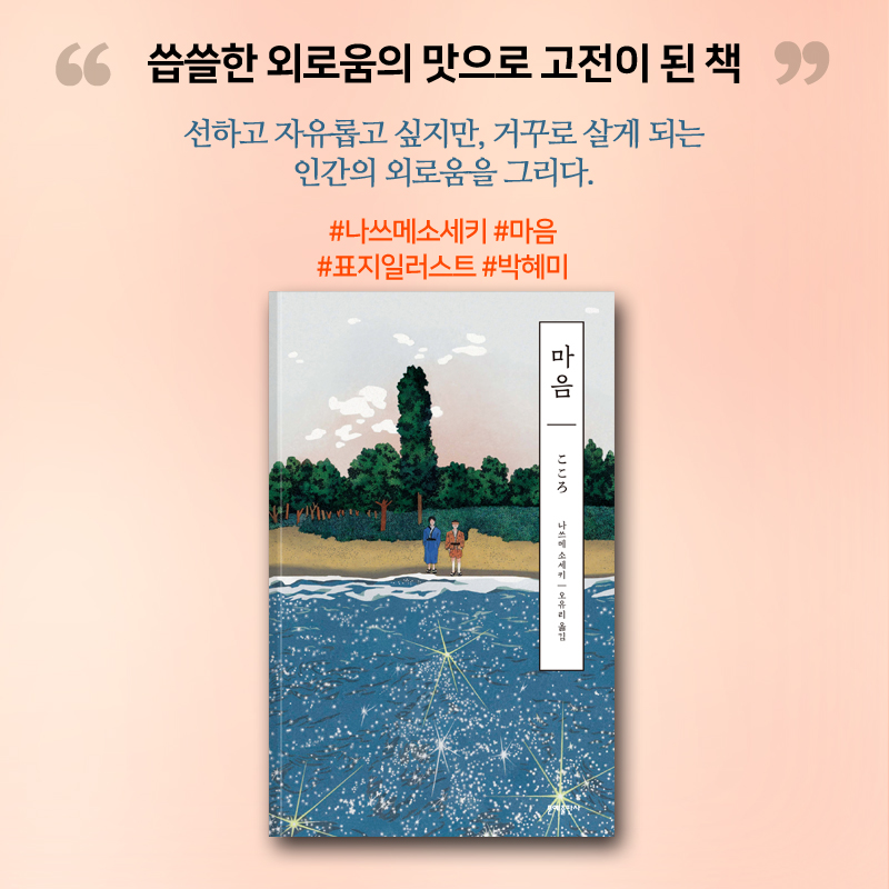 카드뉴스0