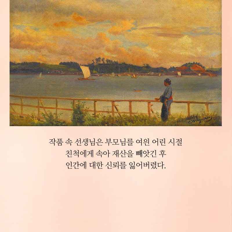 카드뉴스2