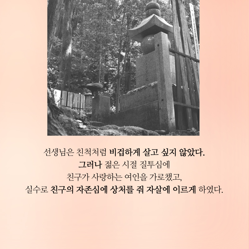 카드뉴스3