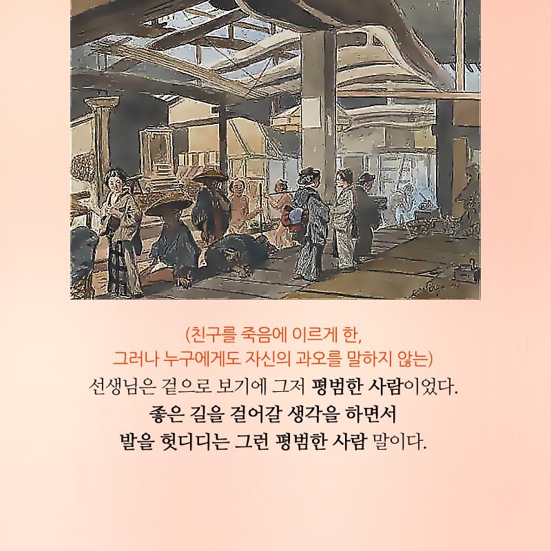 카드뉴스5