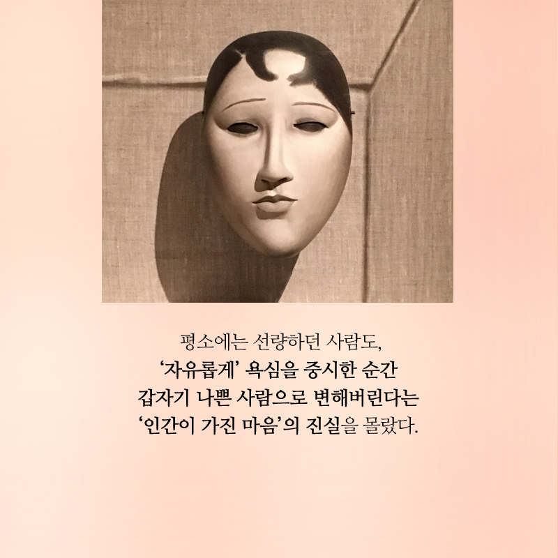 카드뉴스7