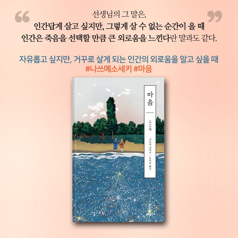 카드뉴스9