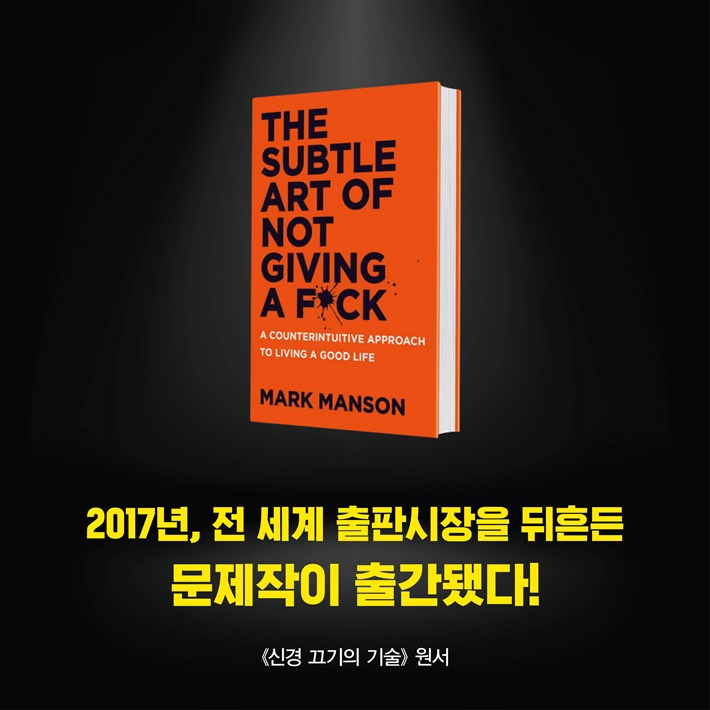 카드뉴스0