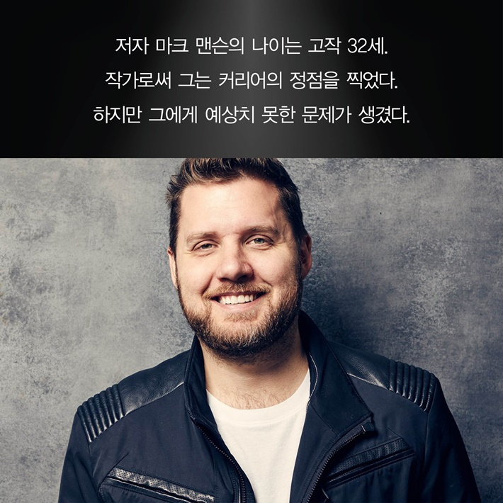 카드뉴스3
