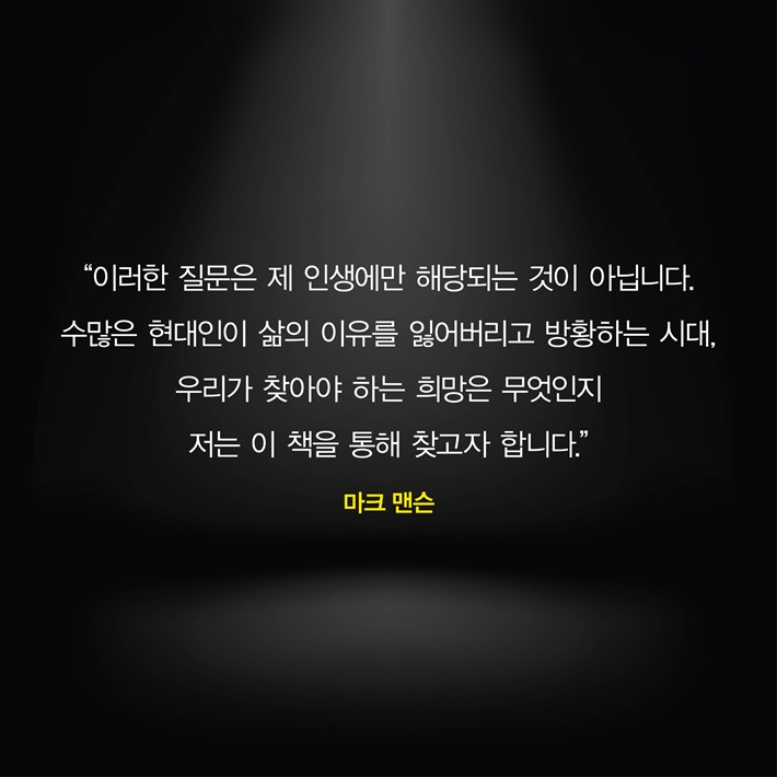 카드뉴스7